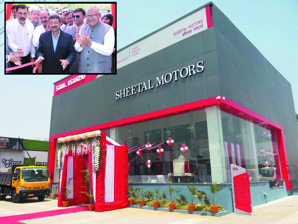 शीतल मोटर्स एसएमएल ईसुज़ू की भव्य लांचिंग