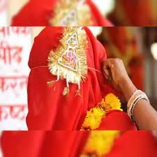 आगे पढ़ना चाहती थी इसलिए पुलिस को फोन कर नाबालिग ने अपना विवाह रुकवाया
