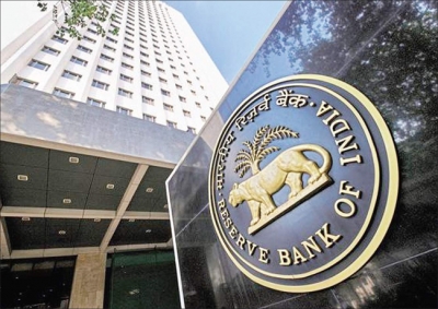 आरबीआई ने नहीं किया रेपो रेट में बदलाव. 6.5 प्रतिशत पर रखा बरकरार