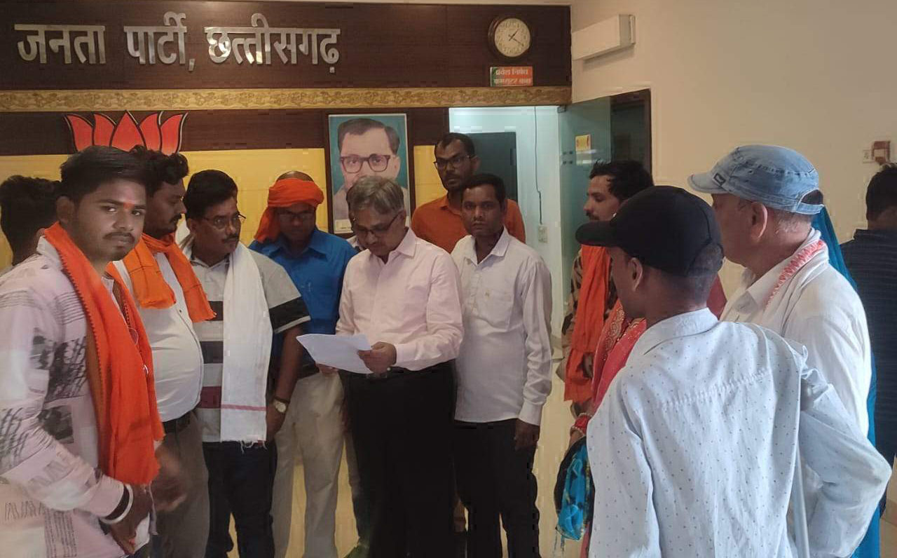 रायपुर ग्रामीण जिला भाजपा में असंतोष, सौ से अधिक का इस्तीफा रायपुर ग्रामीण जिला भाजपा में असंतोष, सौ से अधिक का इस्तीफा