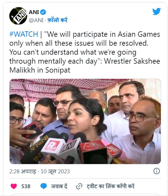 पहलवान एशियन गेम्स में हिस्सा लेंगे या नहीं, साक्षी मलिक ने बताया