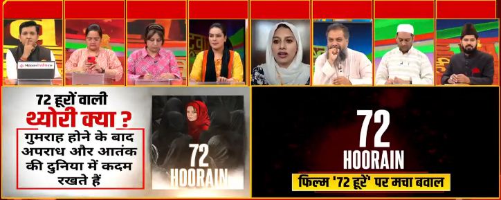 ‘छत्तीसगढ़’ का संपादकीय :  चैनलों के कुकुरहाव  और मुर्गा लड़ाई पर जाना बंद करना चाहिए