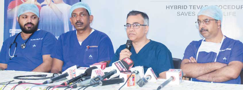 एनएच एमएमआई में आपातकालीन जटिल हाइब्रिड प्रक्रिया से मरीज को नया जीवन