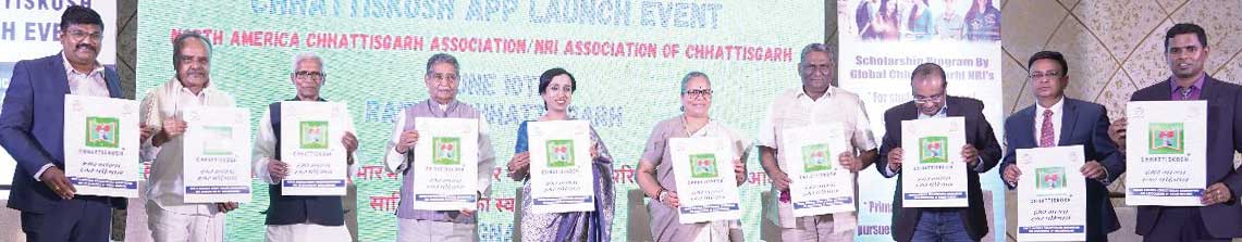 छत्तीसगढ़ी-अंग्रेजी अनुवाद, शब्दकोश, प्रकाशन, वीडियो के साथ-साथ परीक्षाओं की भी तैयारी कराएगा छत्तीसकोष