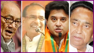 एमपी के छह मंडलों में से प्रत्येक में गलाकाट प्रतिस्पर्धा एमपी के छह मंडलों में से प्रत्येक में गलाकाट प्रतिस्पर्धा