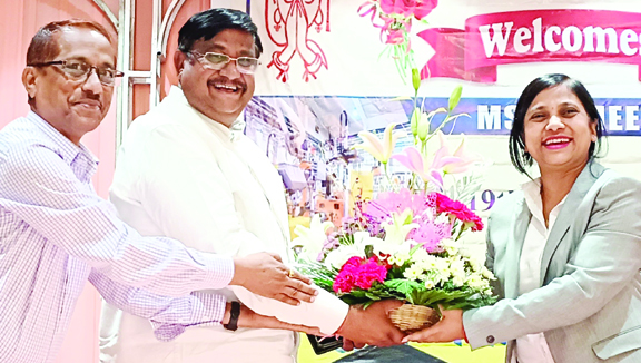 यूको बैंक एमएसएमई ग्राहक संगोष्ठी