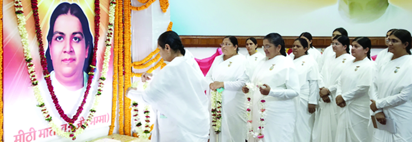 ब्रह्माकुमारी राधे की 58वीं पुण्यतिथि श्रद्घापूर्वक