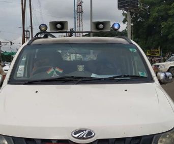 कम नहीं हुई वीवीआईपी संस्कृति