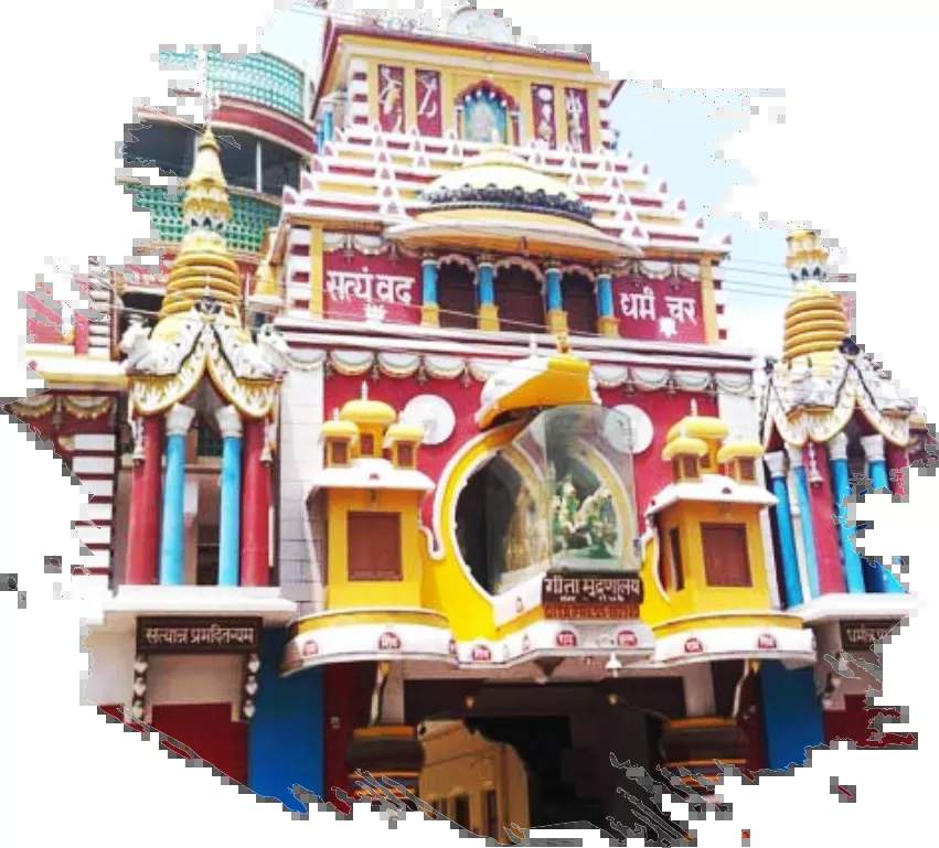 गीता प्रेस के इतिहास को नकारात्मक  ढंग से देखना क्या उचित होगा ?