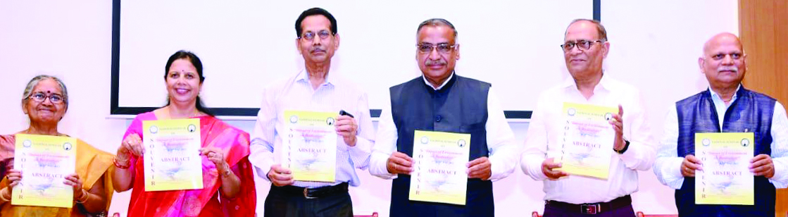 जैव विविधता पर पर्यावरण का प्रभाव पर शासकीय नागार्जुना विज्ञान महाविद्यालय में राष्ट्रीय सेमीनार