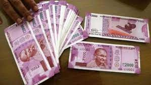 अदालत ने 2000 रुपये के नोट वापस लेने के खिलाफ दायर जनहित याचिका खारिज की