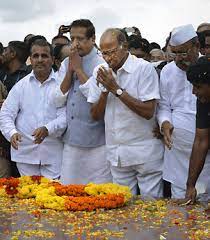 गुरू पूर्णिमा पर शरद पवार ने अपने गुरू यशवन्तराव चव्हाण को दी श्रद्धांजलि