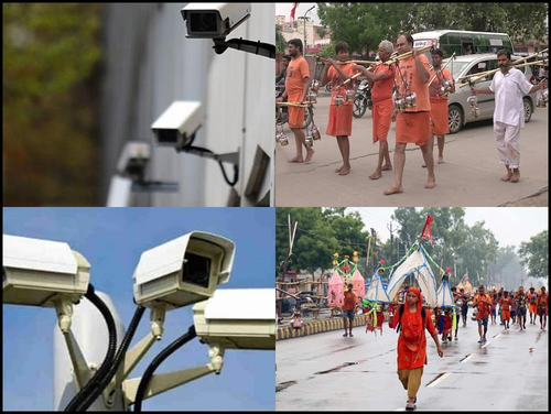 कावड़ यात्रा की निगरानी के लिए लगाए गए एक हजार से ज्यादा सीसीटीवी कैमरे कावड़ यात्रा की निगरानी के लिए लगाए गए एक हजार से ज्यादा सीसीटीवी कैमरे