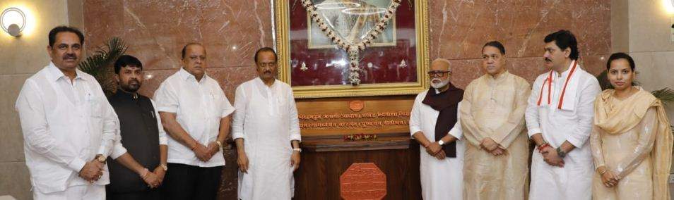 अजित पवार और उनके साथियों पर भ्रष्टाचार के मामले में अब क्या होगा?