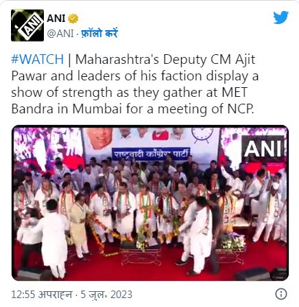 एनसीपी में शरद पवार और अजित पवार का शक्ति प्रदर्शन, मुंबई में हो क्या रहा है?