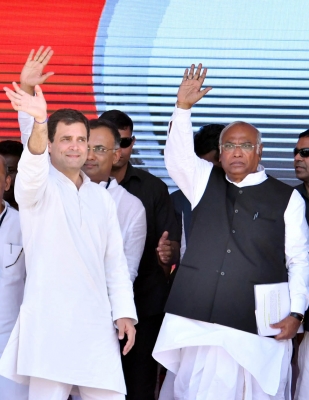 राजस्थान चुनाव तैयारियों पर खड़गे की अध्यक्षता में बैठक, सीएम गहलोत वर्चुअली होंगे शामिल राजस्थान चुनाव तैयारियों पर खड़गे की अध्यक्षता में बैठक, सीएम गहलोत वर्चुअली होंगे शामिल