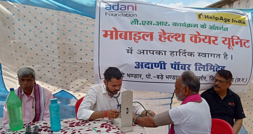 अदाणी फाउंडेशन के प्रयास से कोतमारा  को मिला मोबाइल हेल्थकेयर यूनिट 