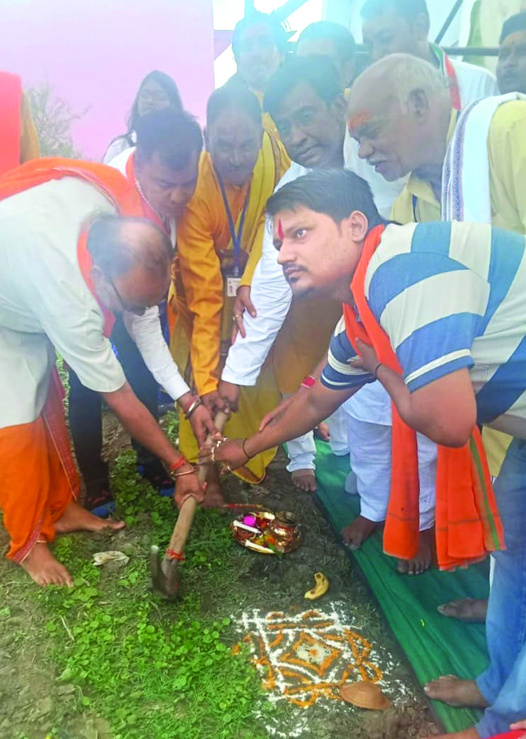 बीरगांव ईकाई प्रांतीय अखंड ब्राह्मण समाज भूमिपूजन और प्रतिभा सम्मान