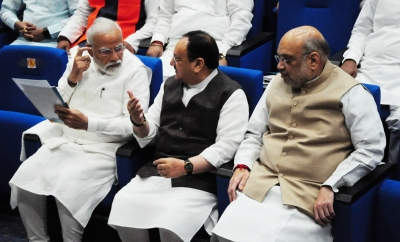 2024 के चुनाव में 350 प्लस के टारगेट पर भाजपा कर रही है काम 2024 के चुनाव में 350 प्लस के टारगेट पर भाजपा कर रही है काम