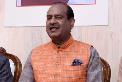 संसद का मानसून सत्र : लोक सभा अध्यक्ष ने बुलाई बीएसी की बैठक संसद का मानसून सत्र : लोक सभा अध्यक्ष ने बुलाई बीएसी की बैठक