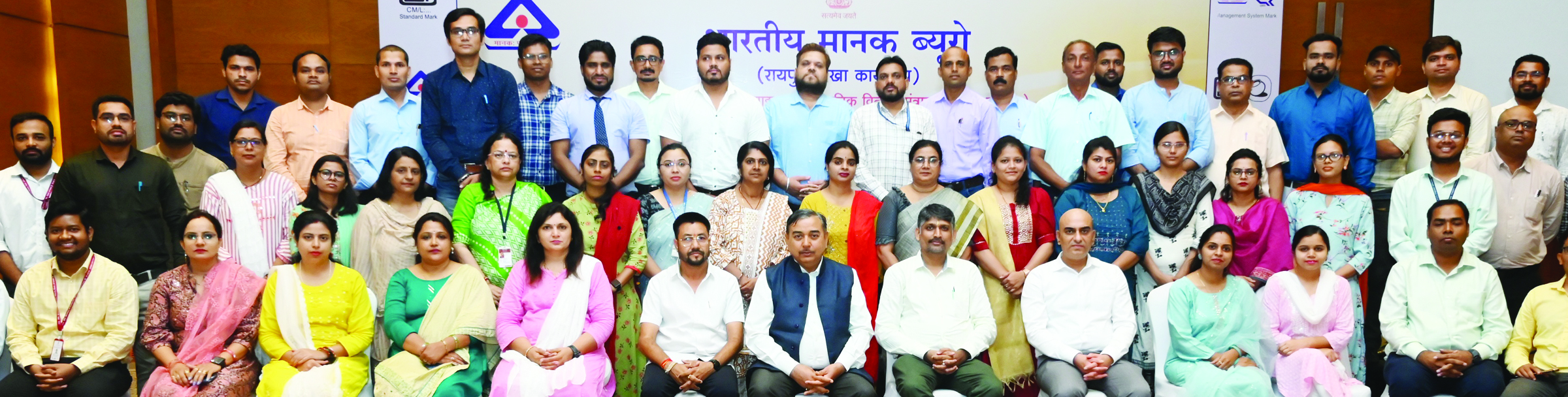 शैक्षणिक संस्थानों में मानक क्लब स्थापित करने की पहल