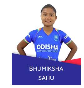 नांदगांव की भुमिक्षा का भारतीय जूनियर हॉकी टीम में चयन