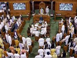 लोकसभा ने शोर शराबे के बीच राष्ट्रीय दंत चिकित्सा आयोग विधेयक को मंजूरी दी