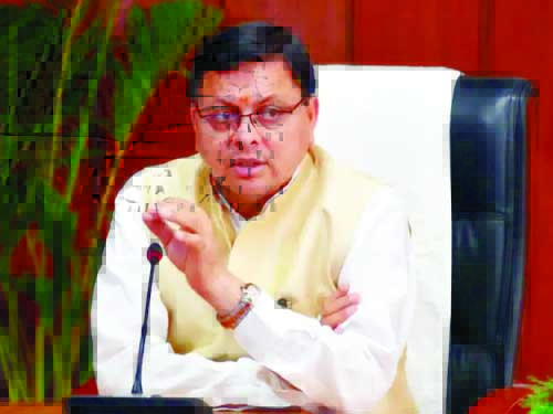 सीएम धामी जारी करेंगे उत्तराखंड में गुलदारों की संख्या के आंकड़े सीएम धामी जारी करेंगे उत्तराखंड में गुलदारों की संख्या के आंकड़े
