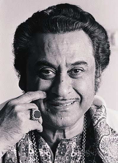 आए तुम याद मुझे