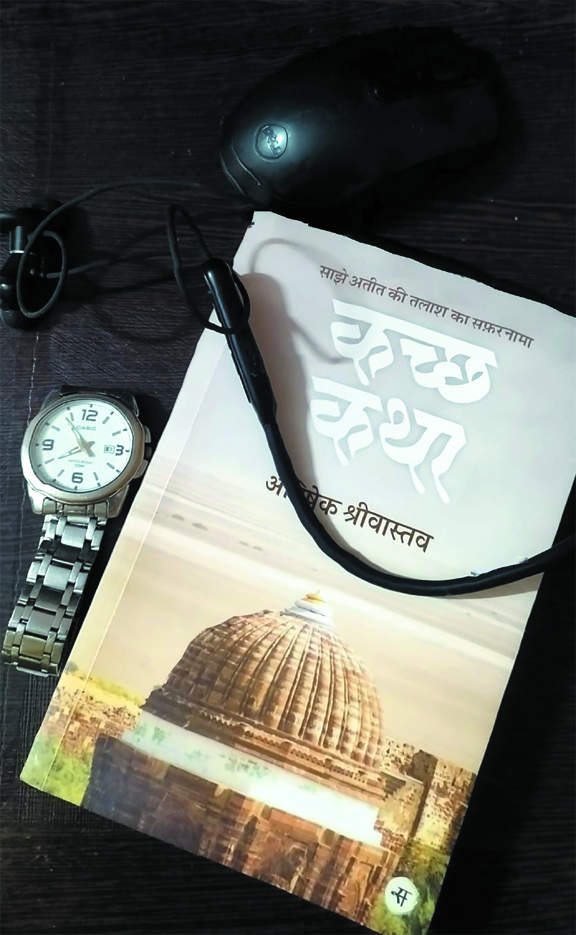 पुस्तक चर्चा : कच्छ की आत्मा की तलाश