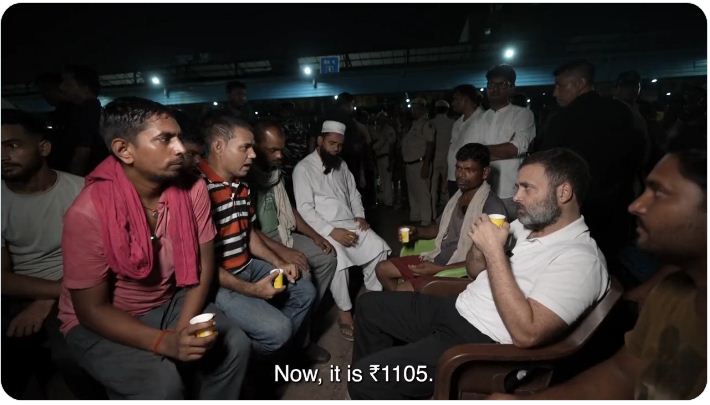 आजादपुर मंडी का वीडियो साझा कर राहुल ने महंगाई के लिए सरकार पर निशाना साधा