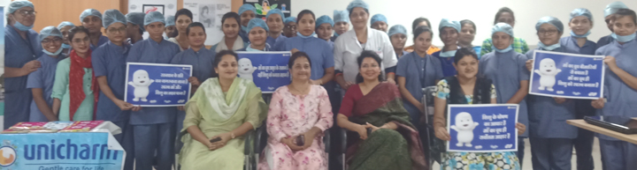 एसएमसी हॉस्पिटल द्वारा स्तनपान जागरूकता 