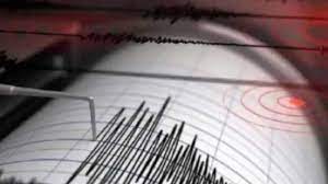 तुर्किये में 5.3 तीव्रता का भूकंप आया, 23 लोग घायल तुर्किये में 5.3 तीव्रता का भूकंप आया, 23 लोग घायल
