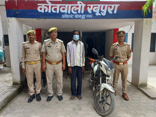 सारस पक्षी का शिकार कर ले जा रहा एक गिरफ्तार, एक फरार सारस पक्षी का शिकार कर ले जा रहा एक गिरफ्तार, एक फरार