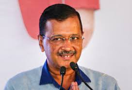 न्यायालय का मानहानि मामले में केजरीवाल, संजय सिंह के खिलाफ कार्यवाही पर रोक लगाने से इनकार