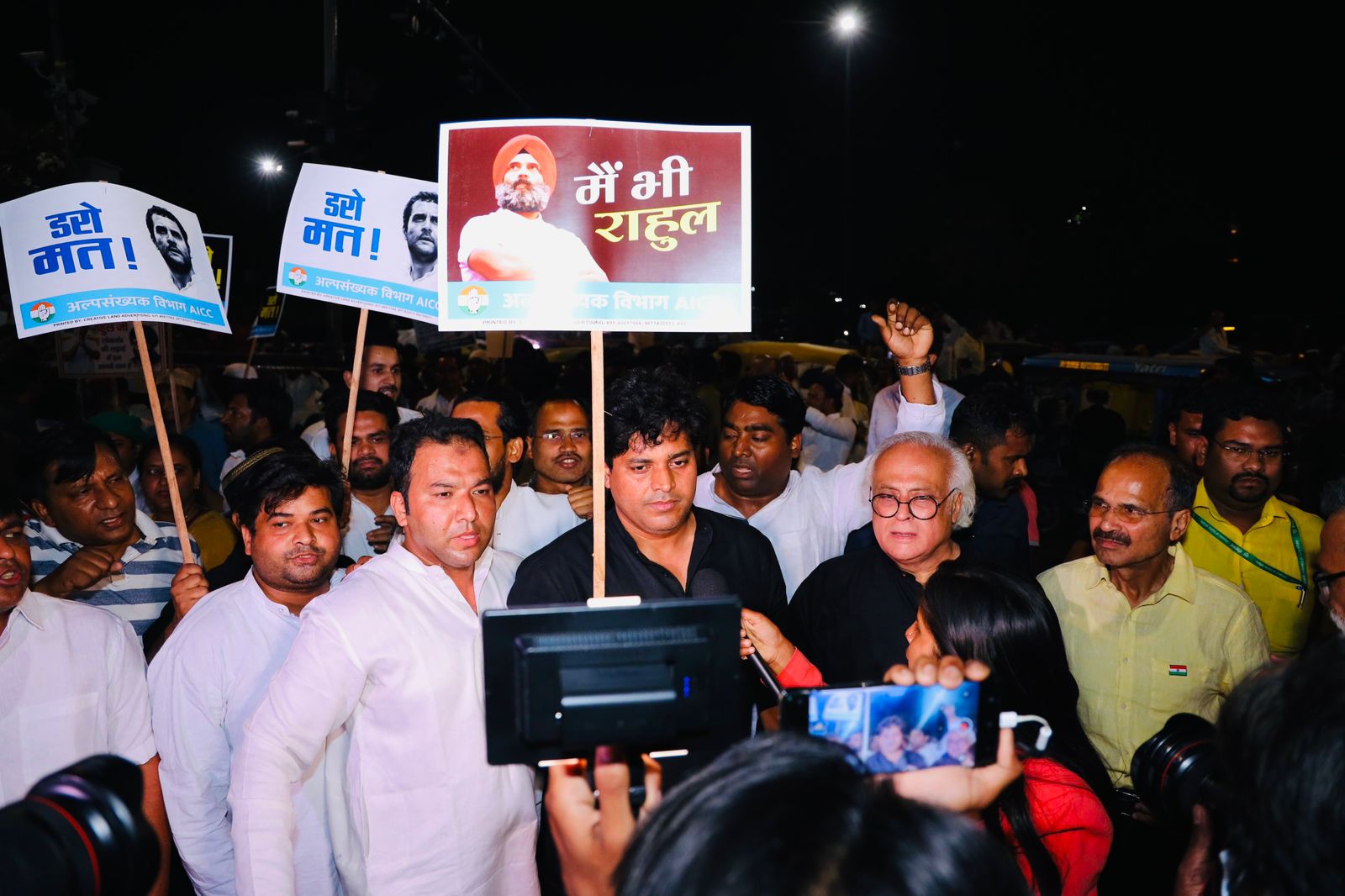 शांति मार्च से डरती सरकार