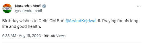 पीएम मोदी ने केजरीवाल को दी जन्मदिन की शुभकामनाएं पीएम मोदी ने केजरीवाल को दी जन्मदिन की शुभकामनाएं