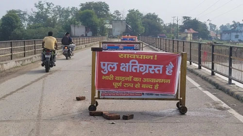 देहरादून के सुसवा नदी पर बना बुल्लावाला पुल क्षतिग्रस्त, आवाजाही बंद