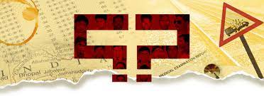 व्यापम: ढेर सारी संदिग्ध मौतों वाला भारत का परीक्षा घोटाला