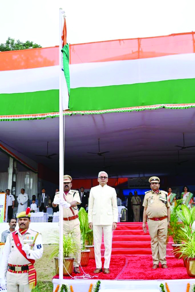 एसईसीएल ने फहराया ध्वज