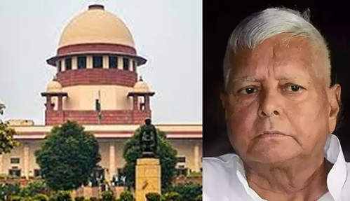 लालू की जमानत को चुनौती देने वाली याचिका पर जल्द सुनवाई करेगा सुप्रीम कोर्ट लालू की जमानत को चुनौती देने वाली याचिका पर जल्द सुनवाई करेगा सुप्रीम कोर्ट
