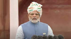 प्रधानमंत्री का लाल किले से संबोधन