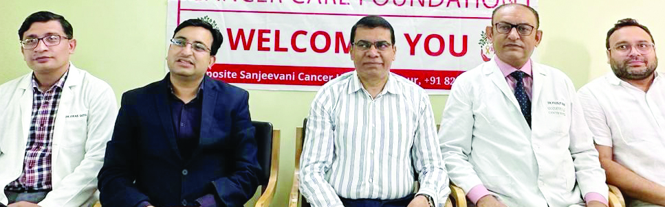 देशभर के विशेषज्ञों और सर्जनों ने संजीवनी फाउंडेशन में दी प्रोस्टेट कैंसर जागरूकता 