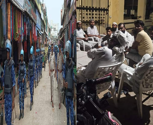 नूंह प्रशासन का वीएचपी को 28 अगस्त की यात्रा की अनुमति देने से इनकार नूंह प्रशासन का वीएचपी को 28 अगस्त की यात्रा की अनुमति देने से इनकार