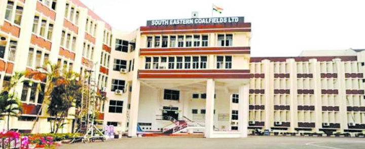 एसईसीएल देगा कोयलांचल के जरूरतमंद  बच्चों को नि:शुल्क आवासीय नीट कोचिंग