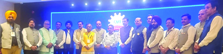 व्यापार में तकनीक के उपयोग पर कैट ने किया विचार, 150+ व्यापारी नेताओं ने भाग लिया-पारवानी