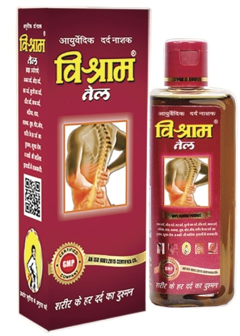 दर्द नाशक विश्राम तेल की मांग बढ़ी-आरएस सेल्स 