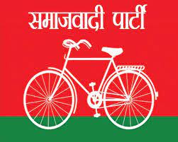 मध्य प्रदेश विधानसभा चुनाव के लिए सपा ने दो और उम्मीदवारों के नाम घोषित किए मध्य प्रदेश विधानसभा चुनाव के लिए सपा ने दो और उम्मीदवारों के नाम घोषित किए