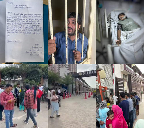 महिला सुरक्षाकर्मी से सुपरवाइजर समेत तीन लोगों ने किया गैंगरेप महिला सुरक्षाकर्मी से सुपरवाइजर समेत तीन लोगों ने किया गैंगरेप