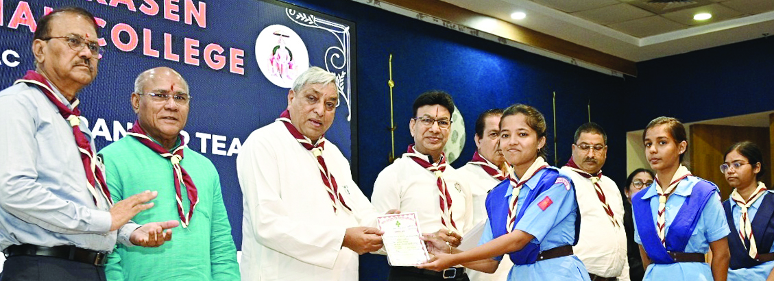 मैक में रोवर रेंजर दीक्षा समारोह, न्यू स्कॉलरशिप पॉलिसी का शुभारंभ